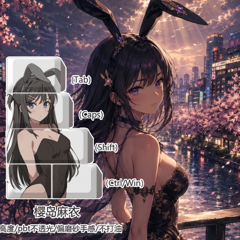 Gaming Accessories Aesthetic - NUOVE Tasti a Tema Mai Sakurajima